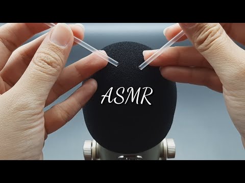 ASMR - Scratching Microphone by Drinking Straws - ASMR Scratching Mic (No Talking Videos)