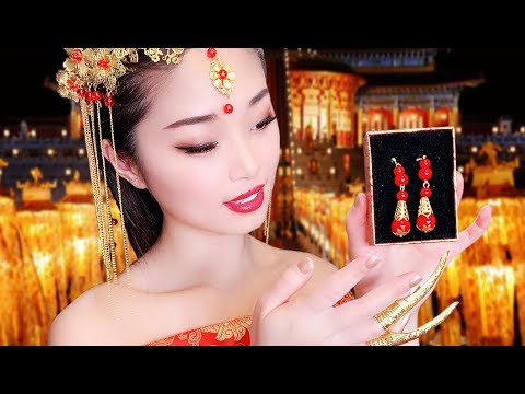[ASMR] Chinese Princess Gets You Ready