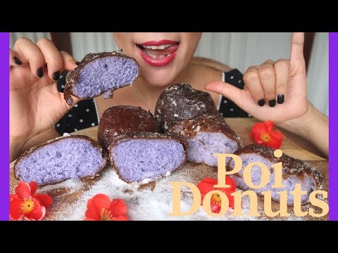 ASMR Poi Donuts mukbang | 하와이맛집 토란 도넛 리얼사운드 먹방