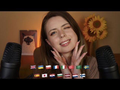 [ASMR] 😌 Learning Different Languages: “Sit Back and Relax” in 15 Different Languages | Whisper