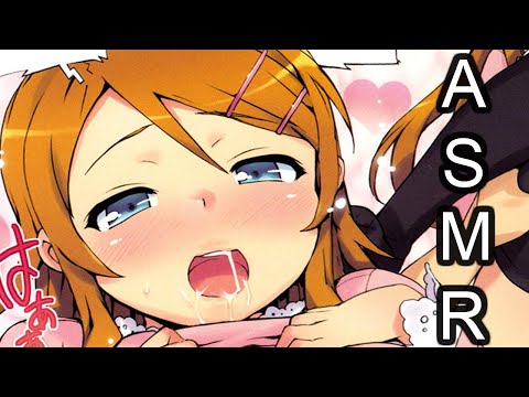 Your Little Sister is Happy to See You! [ASMR roleplay]