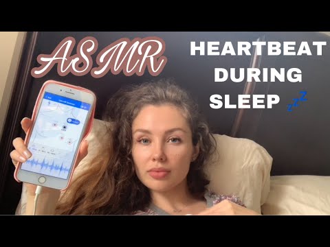 ASMR | HEARTBEAT DURING SLEEP