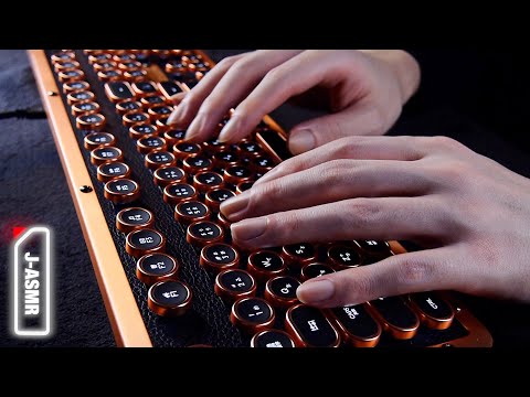 [ASMR]タイプライター式キーボードでタイピング - Typing Keyboard Sounds(No Talking)