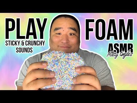 [ASMR] Play Foam (Sticky-Crunchy Sounds) | MattyTingles