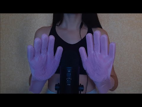 ASMR Testing Your Tingle Immunity Levels - Intense Trigger Warning! | ASMR No Talking for Sleep