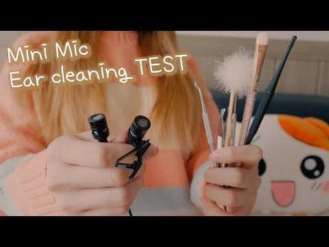ASMR❤핀마이크로 귀 파드릴게요. 깔짝깔짝👂 | 여러가지도구 귀청소(나무귀이개,핀셋,솜털,브러쉬,치과갈고리) | 인이어마이크,미니마이크 | Mini mic~ear cleaning