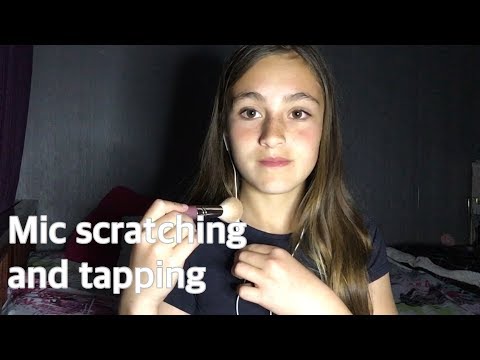 ASMR ~ Mic scratching and tapping