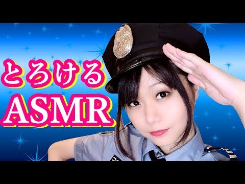 🔴【ASMR】The Sleep Cosplay Relaxation,whispering＆ear cleaning