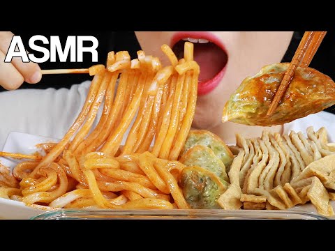 ASMR SPICY FIRE UDON NOODLES DUMPLINGS FISH CAKES EATING MUKBANG