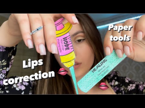 Asmr💉the cosmetologist performs your lip correction procedure 👄 with paper tools 📄