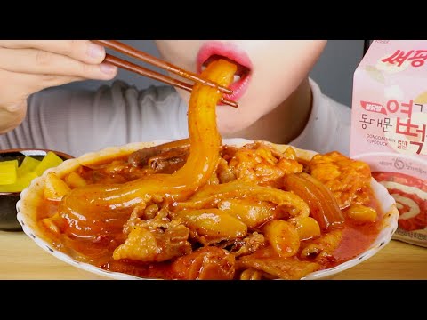 ASMR Mala Tteokbokki from Yeoptteok Korea | Spicy Rice Cakes Eating Sounds Mukbang