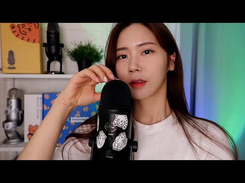 ASMR.sub 마이크 판매점 | 잃어버린 팅글을 되찾아 드립니다 | 브러시 | 거품 | 스크래칭 | 태핑