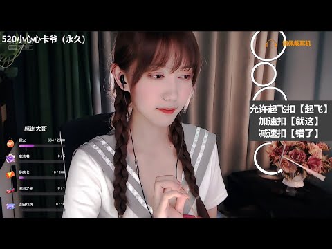ASMR Intense Ear Cleaning & Helicopter Sounds | DuoZhi多痣