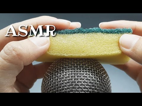 ASMR - Scratching Microphone by Dishwashing Sponge - ASMR Scratching Mic (No Talking Videos)