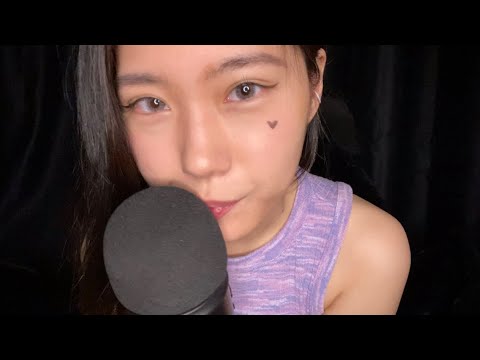 Intense Microphone Eating Sound [ASMR/Mouth Sounds]