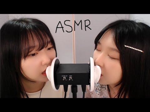3DIO 귀마이크 쌍둥이 입소리ASMRㅣTwin mouth soundsㅣ노토킹 ASMR