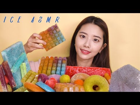 부드러운 얼음 먹방 ASMR(바질씨드) soft ice eating sounds,꿀꿀선아,suna asmr, 吃冰块,ICE ASMR.氷