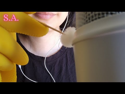 Asmr | Solely Focus on Random Cleaning & Massaging on Mic with Yellow Rubber Gloves