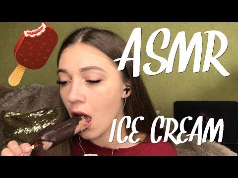 ASMR Mukbang ICE CREAM 🍦 АСМР ИТИНГ МОРОЖЕНОЕ 👅 Звуки рта и еды