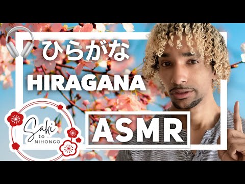 [ASMR] American Tries Writing Japanese Hiragana ✍🏼