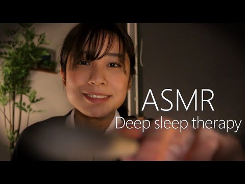 【睡眠ASMR】睡眠療法　あなたの眠りのお手伝いします【41min】