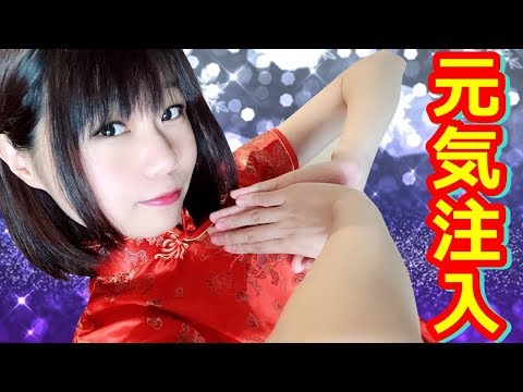 🔴【ASMR】The Sleep Cosplay Relaxation, And Of Course Sleep whispering＆ear cleaning