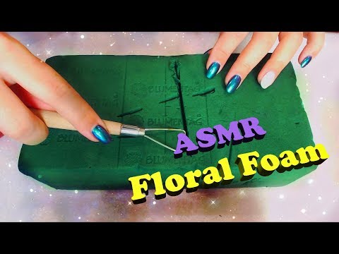 ASMR | Wet Floral Foam | Волшебные звуки мокрой флористической пены | ASMR HoneyGirl