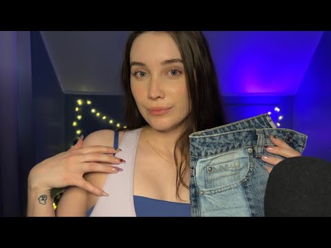 ASMR fabric scratching on my clothes 👖🤗😴 whispered