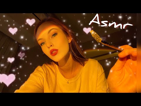 АСМР*Сделаю тебе бровки*ASMR* doing your eyebrows