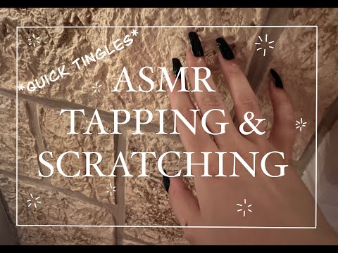 Lofi ASMR Tapping and Scratching around the house (long nails, no talking)