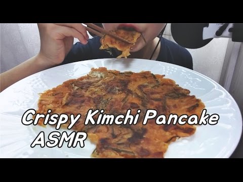 ASMR 바삭바삭✨ 김치전 이팅사운드 노토킹 과자같은 김치부침개 먹방 Crispy Fried Kimchi Pancake No Talking Eating sounds mukbang