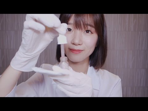 입술 알러지 치료 롤플레이 / ASMR Korean 피부과 RP