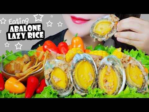 ASMR COOKING ABALONE LAZY RICE x ABALONE HERB SOUP EATING SOUNDS | LINH-ASMR
