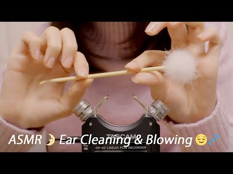 [ASMR] Japanese Trigger Words Whispering, Ear Cleaning & Ear Blowing / あなたの耳をふわふわふーっ#2
