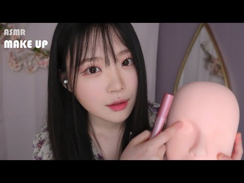 ASMR(Sub✔) 메이크업하는 롤플레이 소리/ 메이크업 배우기 Doing Your Make up (Spring ver.)🌸