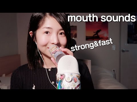 [한국어 Korean ASMR] Tingly Mouth sounds 👄  립제품 소개