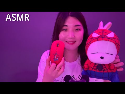 ASMR At the New place 🐰 New light 💡/  Tapping , Scratching , Visual tingle triggers