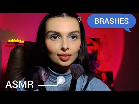 ASMR ONLY BRUSHES - NO TALKING FOR SLEEP