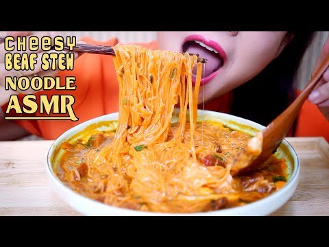ASMR CHEESY BEEF STEW noodle | LINH-ASMR