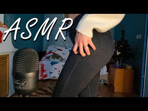 ASMR Satisfying Jeans Scratching | Best triggers for sleep