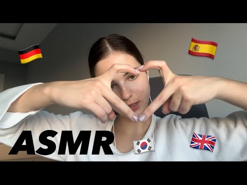 ASMR trying new languages (cringe) 🥲