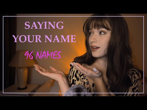 ASMR IF I SAY YOUR NAME YOU'RE ALLOWED TO SLEEP whispering your names, mic scratching