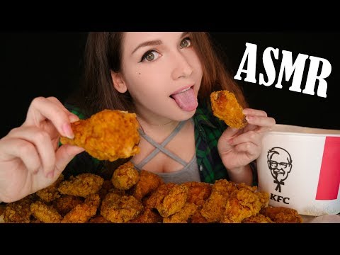АСМР Итинг КФС 🍗 ASMR KFC Chicken  🍖 CRUNCHY EATING SOUNDS