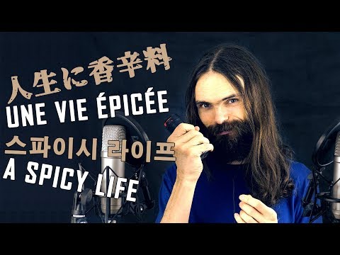 ASMR - A Spicy Life (Japanese/French/Korean/English/Chinese)(soft spoken)