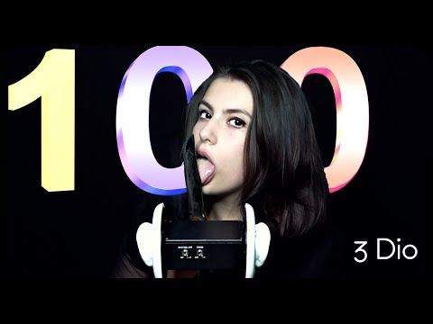 АСМР 100 ТРИГГЕРОВ ЗА 4 МИНУТЫ НА 3DIO ♥ ASMR 100 TRIGGERS IN 4 MINUTES 3DIO