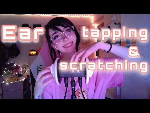 ASMR ☾ 𝒇𝒂𝒔𝒕 & 𝒔𝒍𝒐𝒘 3𝑫𝒊𝒐 𝑻𝒓𝒊𝒈𝒈𝒆𝒓𝒔 [Ear tapping & scratching] | #ad PJ from The Oodie :3