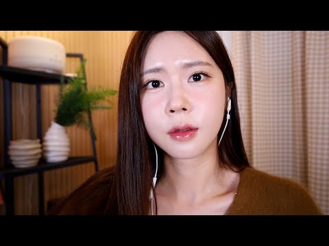 ASMR.겨울을 앞두고 있지만,가을 메이크업해줄게 친구야🍁|Friend Does Your Fall Makeup|Personal Attention With Soft Whispers