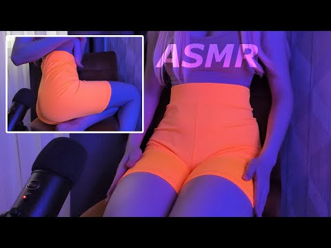 ASMR BEST NEON LEGGINGS SCRATCHING | Fabric Sounds | Body Triggers & Tingles