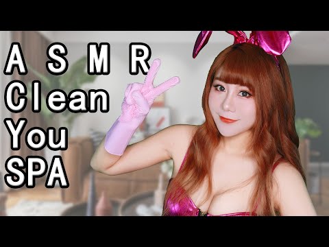 ASMR Bunny SPA Role Play Clean You Face and Scalp Massage Relaxing Treatment