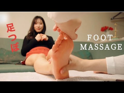 【ASMR】痛いけどクセになる！？足つぼマッサージ⑤／ Foot Massage for Relaxation